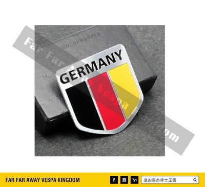 遠的要命偉士王國 Vespa PIAGGIO 車身 鋁牌 銘牌 彩貼 德國