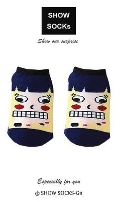 【3雙】S-SOCKs-Funny Boy系列襪子-兒童襪專區 /小孩襪/止滑襪/短襪/棉襪/卡通襪/女襪/男襪/可愛襪
