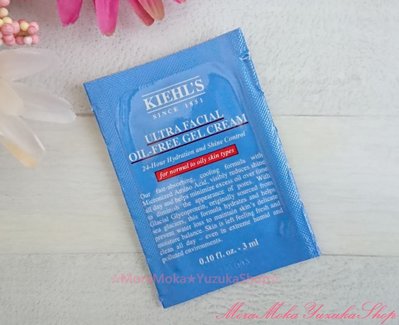 【柚子角】Kiehl's冰河醣蛋白吸油水感凝凍3ml 契爾氏 乳液 小包裝小容量 專櫃保養品 夏季保養