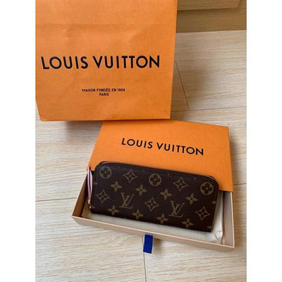 二手 Louis Vuitton LV M61298 Clemence 粉紅色 拉鍊長夾