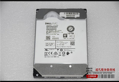 電腦零件DELL/戴爾 12T 12GB 9HXK6 HUH721212AL5200 企業級 SAS硬盤 12TB筆電配