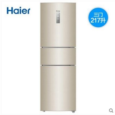 【興達生活】Haier/海爾 BCD`217WDVLU1三門雙變頻智能風冷節能小型家用電冰箱