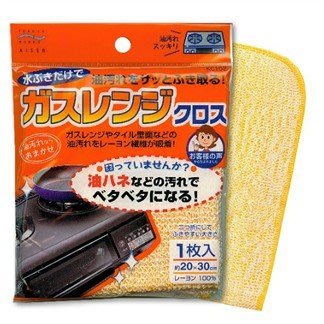 【批發價直營可刷卡】日本製瓦斯爐專用清潔抹布 免洗劑纖維抹布 廚房吸油抹布