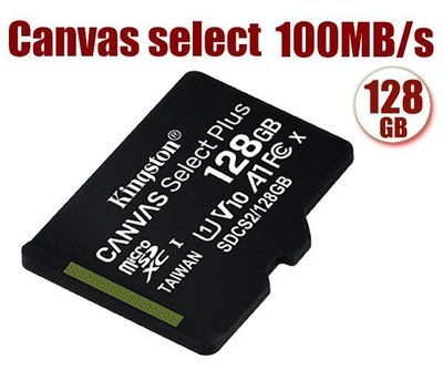 KINGSTON 128GB 128G microSDXC【100MB-Plus】microSD SD U1  記憶卡
