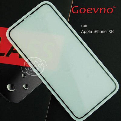 Goevno Apple iPhone XR iPhone 11 滿版玻璃貼 螢幕保護貼 鋼化膜