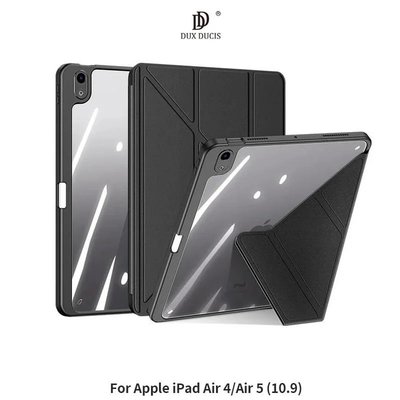 --庫米--DUX DUCIS Apple iPad Air4/ Air5(10.9) Magi 磁吸分離式 筆槽皮套