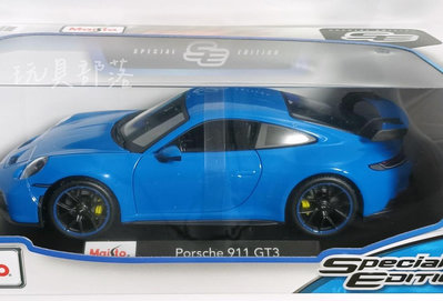*玩具部落*Maisto 1:18 模型車 合金車 超跑 絕版車 保時捷 Porsche 911 GT3 特價799元