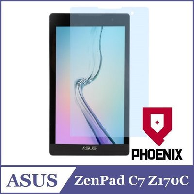 『PHOENIX』ASUS ZenPad C7.0 Z170C 保護貼 高流速 防刮型 高硬度 + 鏡頭貼