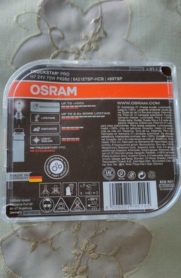 3200k 24V H7 Osram Night Breaker Silver 64210NBS +100% 增亮 +130M vision 照距 遠燈 霧燈