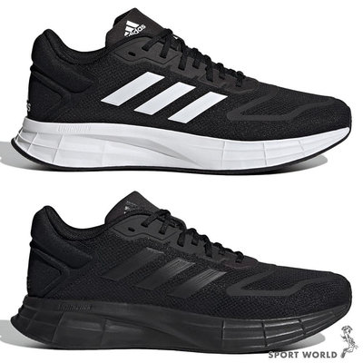 【下殺】Adidas 男鞋 慢跑鞋 DURAMO SL 2.0【運動世界】GW8336/GW8342