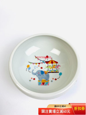 【二手】日本中古卡通 有田燒馬戲團大象陶瓷碗 缽 老貨 中古 陶瓷【財神到】-1353