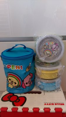 OPEN 小將 餐具組 兒童 環保 便當盒 湯匙 收納袋 外出可斜背 ~安安購物城~