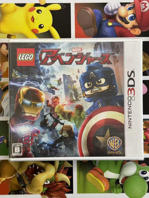 全新 3DS 日版 日文 LEGO 樂高 復仇者聯盟22255