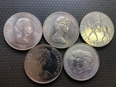 英國 紀念幣1965年1972年1977年1980年1981