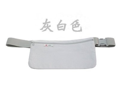 【IMAGEDUCK】M7002-(特價拍品)隱藏式旅遊貼身腰包,護照包(灰白色)