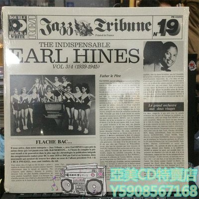 亞美CD特賣店 Earl Hines - The Indispensable Earl Hines 黑膠2LP 未拆