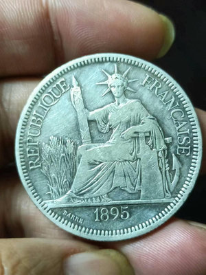 新 坐洋銀元1895年加重版，包老，非站洋銀幣，鷹洋銀幣，馬劍銀