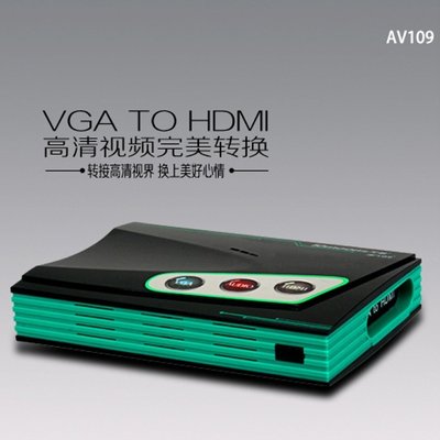 5Cgo【權宇】AV109 免驅動將PC AUDIO VGA 轉 HDMI 視頻音源 超完美高清轉換器 含稅會員扣5%