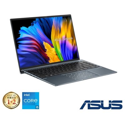 ASUS UX5401ZA-0043G12500H 綠松灰 有問更便宜❤全省取貨❤ i5-12500H Zenbook