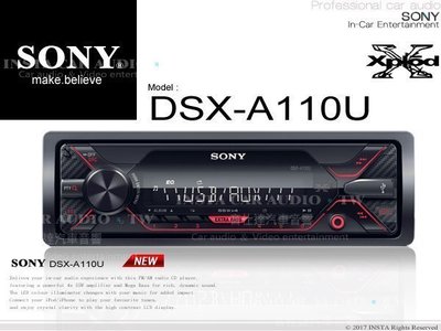音仕達汽車音響 台北 台中 SONY【DSX-A110U】MP3/USB/WMA/AUX 無碟主機 55Wx4 公司貨.