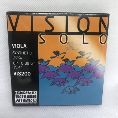 [台灣博聲提琴弦樂]中提琴弦 (整套) 奧地利 Thomastik VISION SOLO VIS200