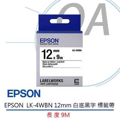 【KS-3C】含稅  EPSON  LK-4WBN 12mm 白底黑字 標籤帶