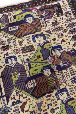 米可家飾~154x89CM 高端收藏級別 1980年代波斯游牧手工羊毛 地毯地毯手工地毯