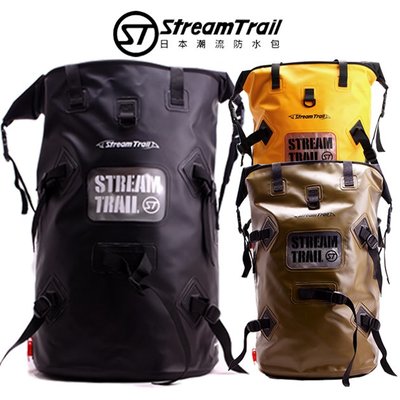 高機能性【Stream Trail】60L雙肩背包 超大容量 高度防水 材質堅韌 休閒旅行 包包 後背包 防水包
