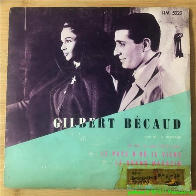 Gilbert Becaud – Le Pays D ou Je Viens 7寸黑膠 lp 唱片