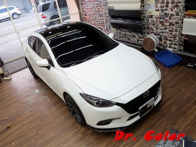 Dr. Color 玩色專業汽車包膜 Mazda 3 類全景式天窗