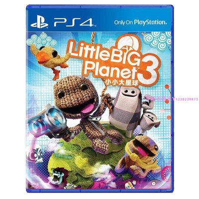 PS4正版二手游戲 小小大星球3 Little Big Planet 繁體中文 支持PS5