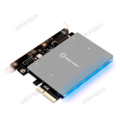 樂擴M.2 NVME協議SSD硬盤轉接pcie3.0x4電競RGB燈效擴展卡NGFF