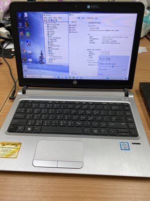 60.HP430 G3 13.3吋筆電。CPU:i5-6200U 。記憶體8G-固態硬碟SSD-256G加傳統碟500G