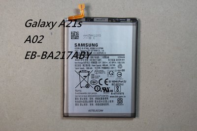 原裝三星Galaxy A21s A02手機電池 EB-BA217ABY電池 全新充電電板