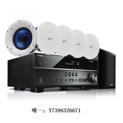 影音設備Yamaha/雅馬哈NS-IC600家庭影院音響客廳嵌入式5.1吊頂吸頂套裝