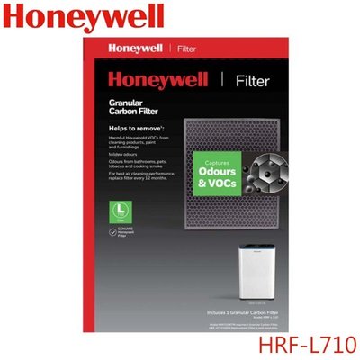【MR3C】含稅附發票 Honeywell HRF-L710 顆粒狀活性碳濾網(1入) 適用:HPA-710WTW