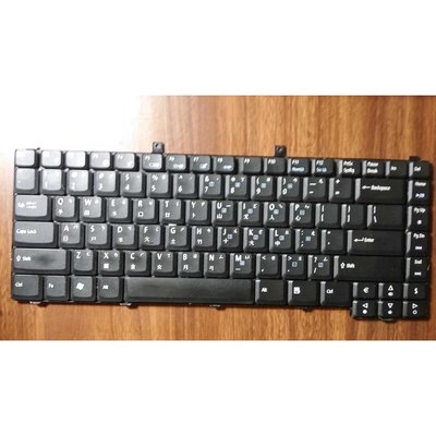 ACER ASPIRE 5500 系列 中文 筆電鍵盤 (原廠)