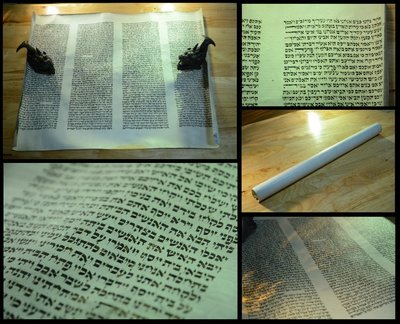 ~大自然之坊~ 十八世紀 宗教古籍文獻 聖經手稿 以色列 猶太教 希伯來文 聖經手抄本 羊皮聖經 羊皮卷 羊皮紙 ~