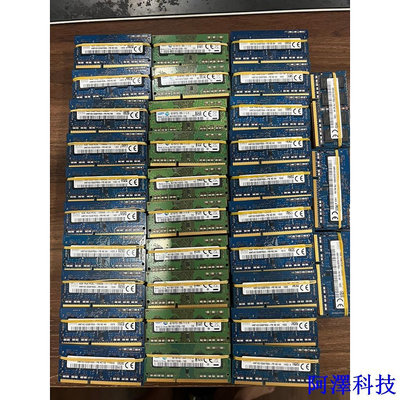 安東科技內存筆記本電腦 DDR3、DDR4 4G 8G 16G DDR3、DDR4 8G 16G