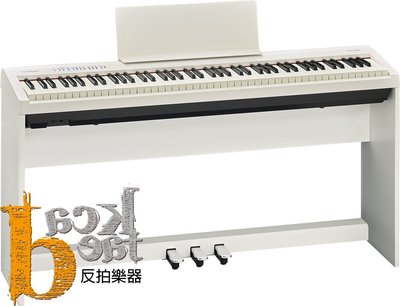 [ 反拍樂器 ]免運 Roland FP-30 88鍵 數位鋼琴(白色全配) 鍵盤 電鋼琴 電子琴 白/黑 FP30
