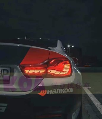 諾亞 全新 新品 BMW F32 F36 M4 OLED樣式 全紅 龍鱗 光柱 尾燈 大燈 後燈