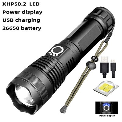 USB充電xhp70應急強光手電p50強光變焦手電筒p70戶外強光電筒