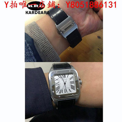 錶帶KDR表帶 代用卡地亞桑托斯山度士Santos 100 手表帶皮表帶手錶
