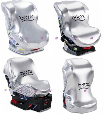 美國 Britax Car Seat Sun Shield汽車安全座椅防曬遮陽罩-適用所有座椅 - *平行商城代購*