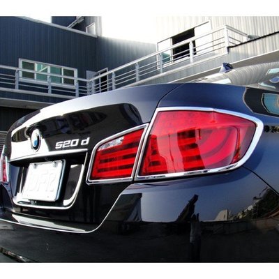 【JR佳睿精品】10-16 BMW 520i 520d 523i 525d F10 F11 改裝 鍍鉻後燈框 車燈飾條