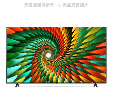 LG 樂金 75NANO77SRA 75吋 NANO 4K 智慧電視