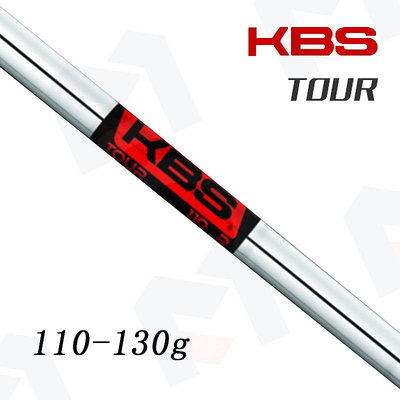 小夏高爾夫用品 原裝正品KBS TOUR高爾夫鐵桿組桿身鋼桿身穩定型控球竹節球桿桿身