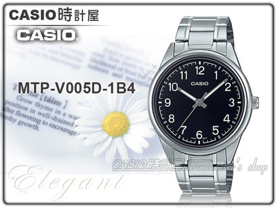 CASIO 時計屋 卡西歐 手錶 MTP-V005D-1B4 CASIO 指針男錶 不鏽鋼 生活防水 MTP-V005D