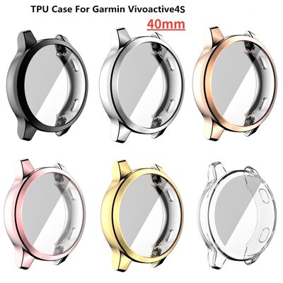 森尼3C-於佳明手錶保護殼Garmin Vivoactive 4S全包TPU保護殼Venu 2S 40mm電鍍包屏幕軟殼-品質保證
