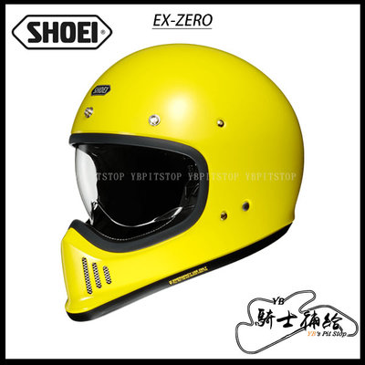 ⚠YB騎士補給⚠ SHOEI EX-ZERO 素色 YELLOW 黃 山車帽 復古 越野 全罩 安全帽 內藏鏡片 新帽款